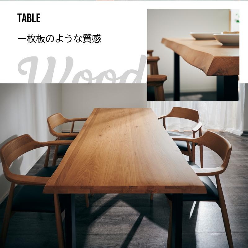 KAGUWORLD ダイニング テーブル セット 4人 4人 フュージョン 185cm 5