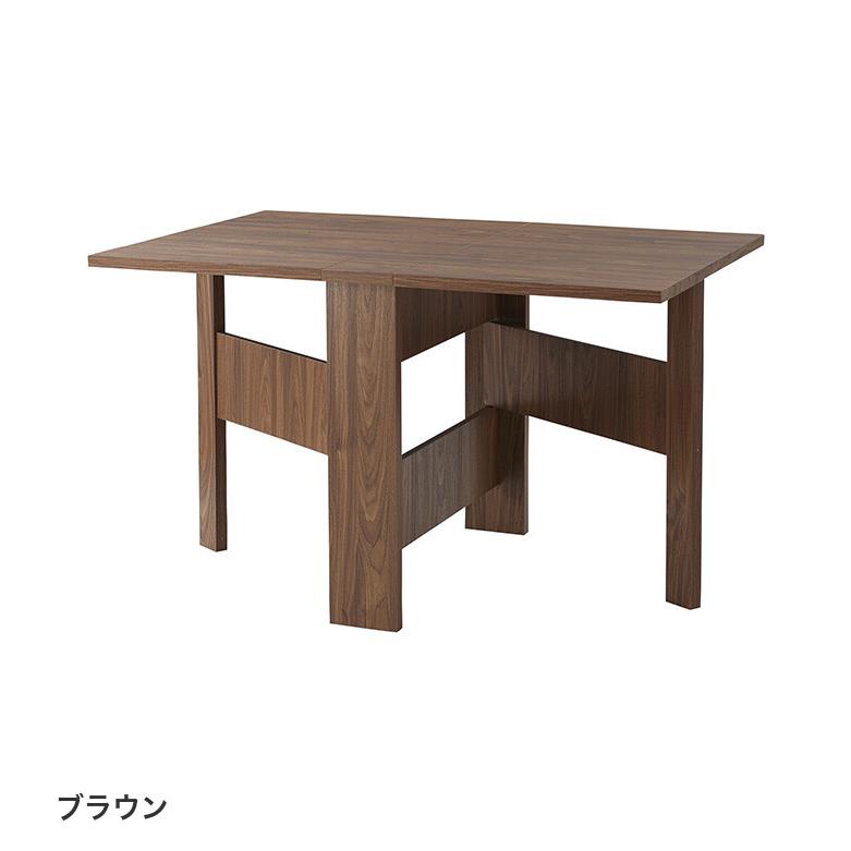 ダイニングテーブル 木製テーブル フォールディングダイニングテーブル