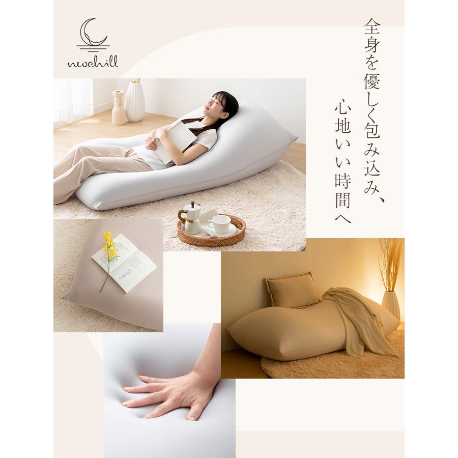 ビーズクッション 座椅子 洗えるカバー付き 極小ビーズ 軽量 軽い 幅