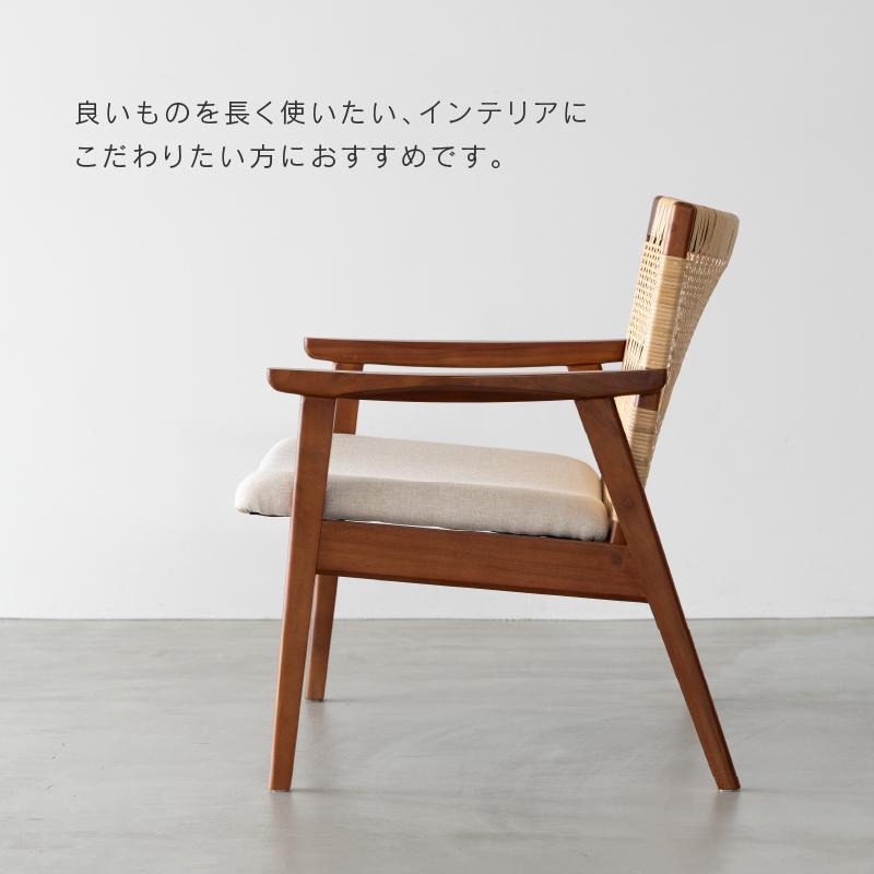NOWHERE LIKE HOME 関家具 公式店 チェア ラウンジチェア 1人掛け