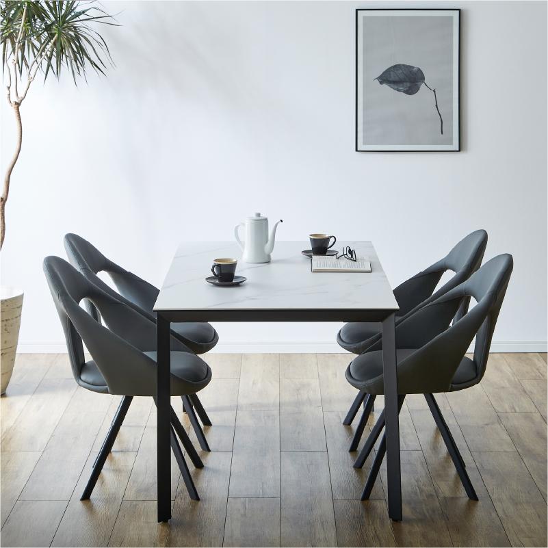 関家具 公式店 ダイニング ダイニングテーブル テーブル セラミック