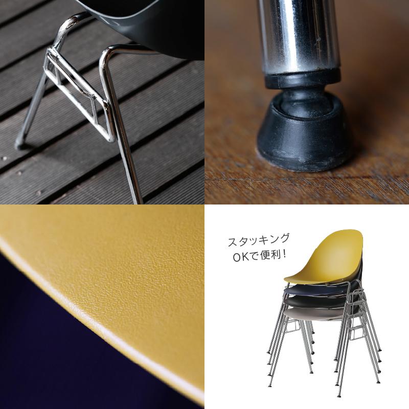 CRUSH CRASH PROJECT 関家具 公式店 ダイニングチェア チェア