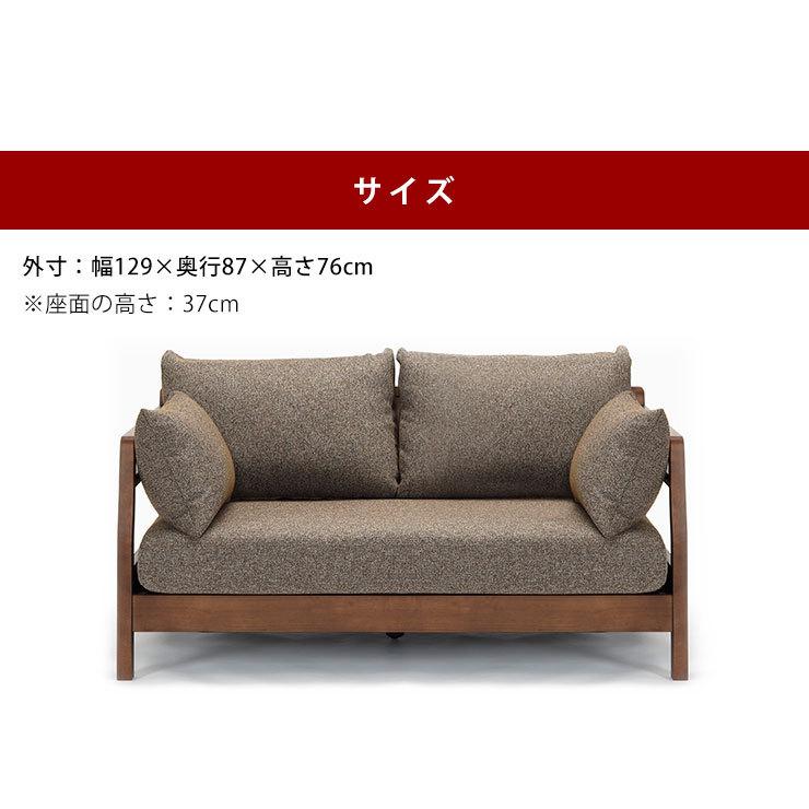 ソファー ソファ 2人掛け 二人掛けソファ ふたりがけソファ