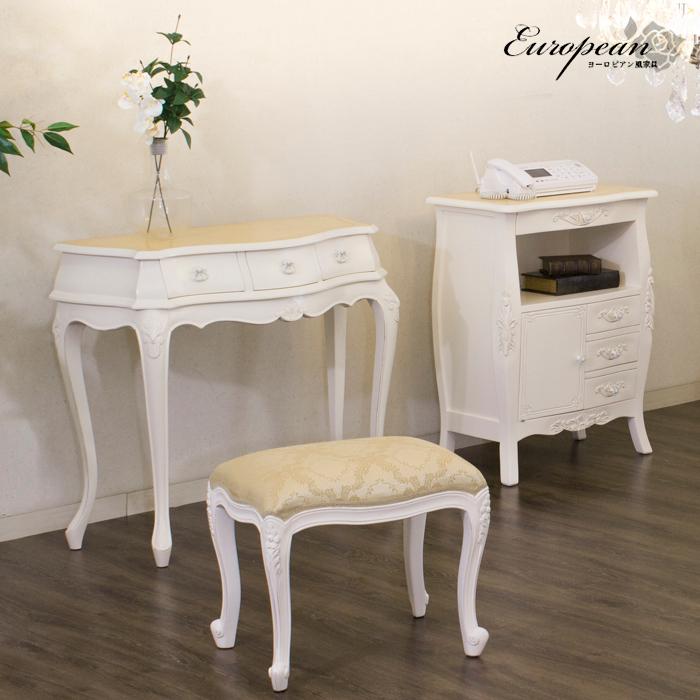 チェスト 白 姫家具 ヨーロピアン 猫脚 電話台 アンティーク風