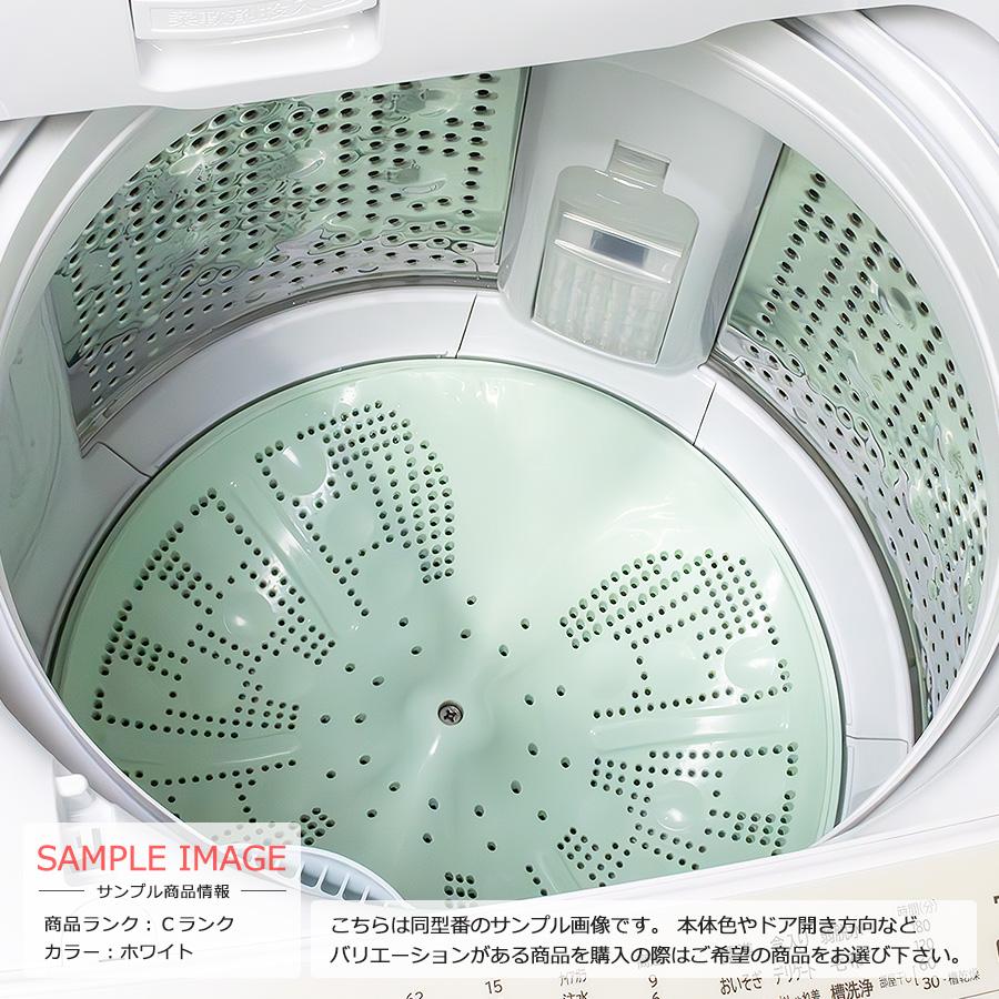 ビートウォッシュ 中古/屋内搬入付き 日立 8kg 全自動洗濯機 縦型 長期