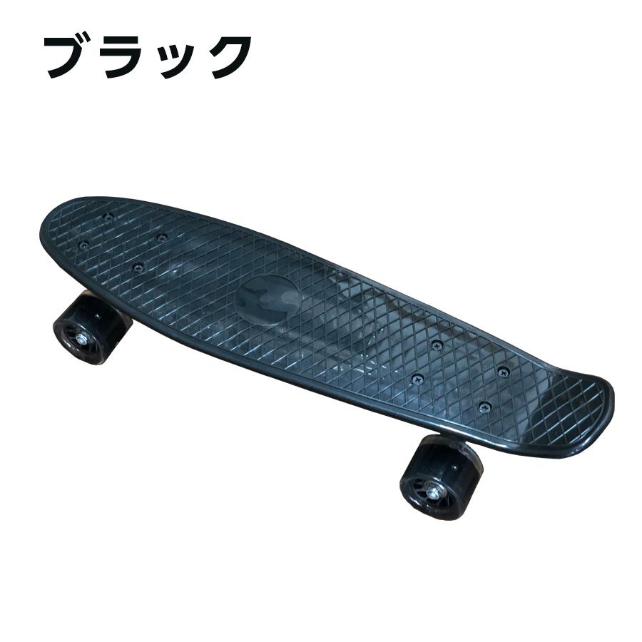 大人気のペニータイプ ミニクルーザースケートボード ！スケボー