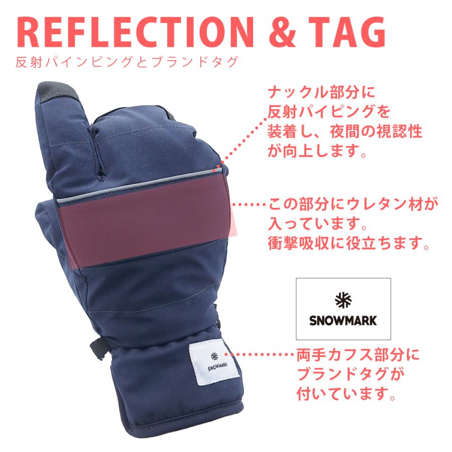防水 トリガー ミトン レディース スキーグローブ ウインターグローブ