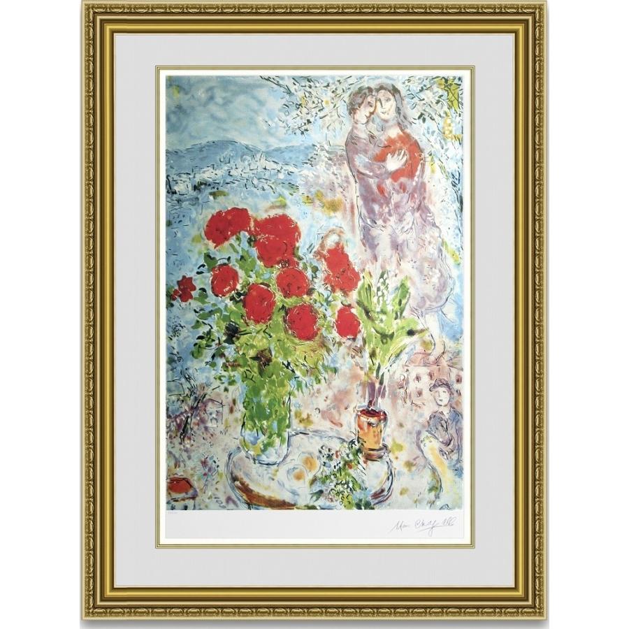 名画販売 【人気作品】 シャガール 赤い薔薇と恋人たち 額縁付き