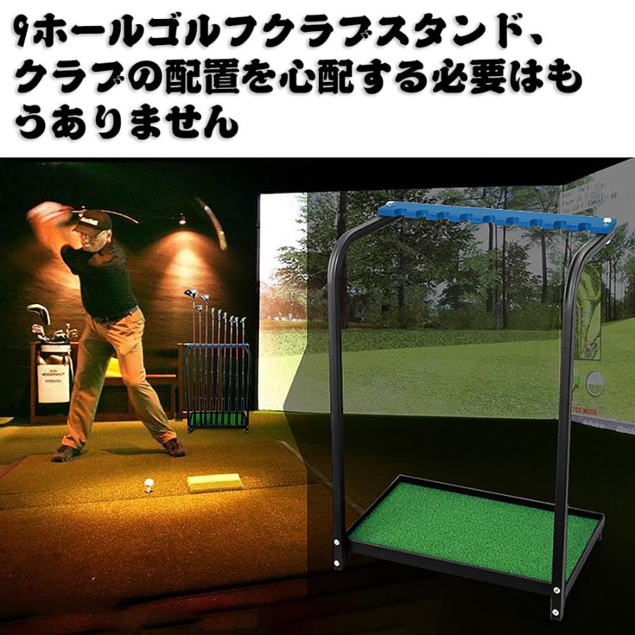 ゴルフクラブスタンド クラブを9本収納可能 室内 業務用 店舗の