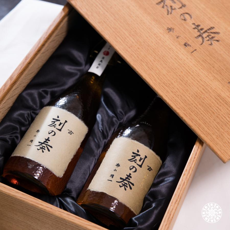希少酒 高級酒 世界限定20セット 刻の奏 日本酒 熟成酒 720ml 4本
