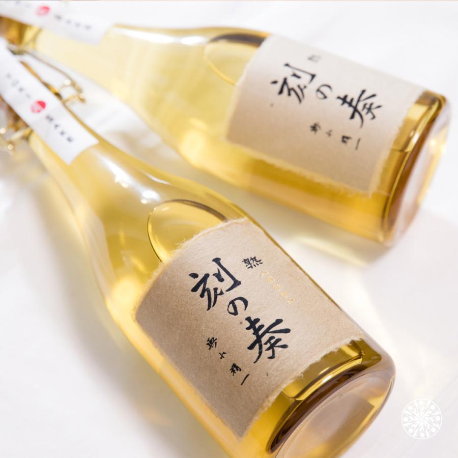 希少酒 高級酒 世界限定20セット 刻の奏 日本酒 熟成酒 720ml 4本