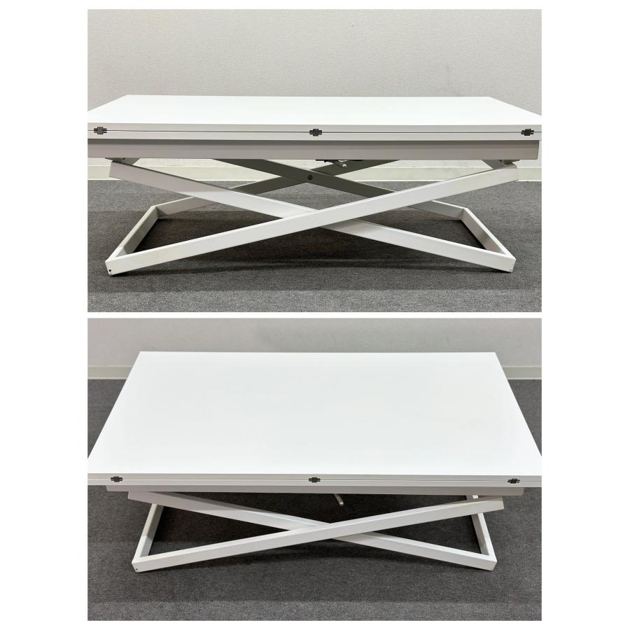 □BoConcept/ボーコンセプト□Rubi/ルビ アジャスタブルテーブル