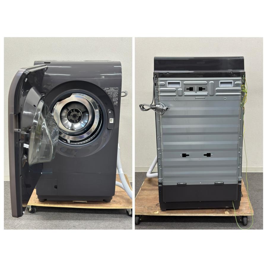 □SHARP/シャープ□ドラム式洗濯機 11/6kg ES-X11B-TL 2025年製☆埼玉