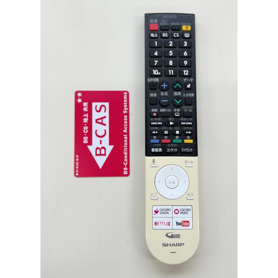 □SHARP/シャープ□AQUOS 4T-C45AJ1 4K液晶テレビ 45インチ Android TV