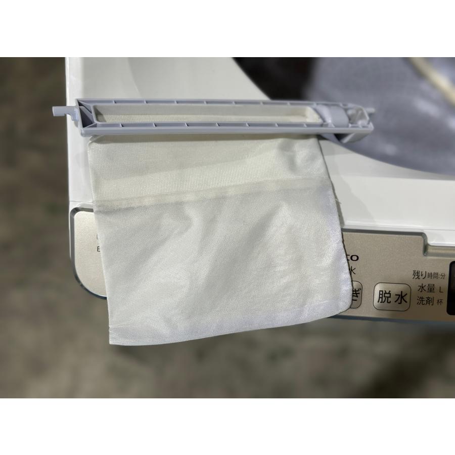 □SHARP/シャープ□洗濯乾燥機 ES-PH8C-N 8.0/4.5kg 2023年製☆埼玉