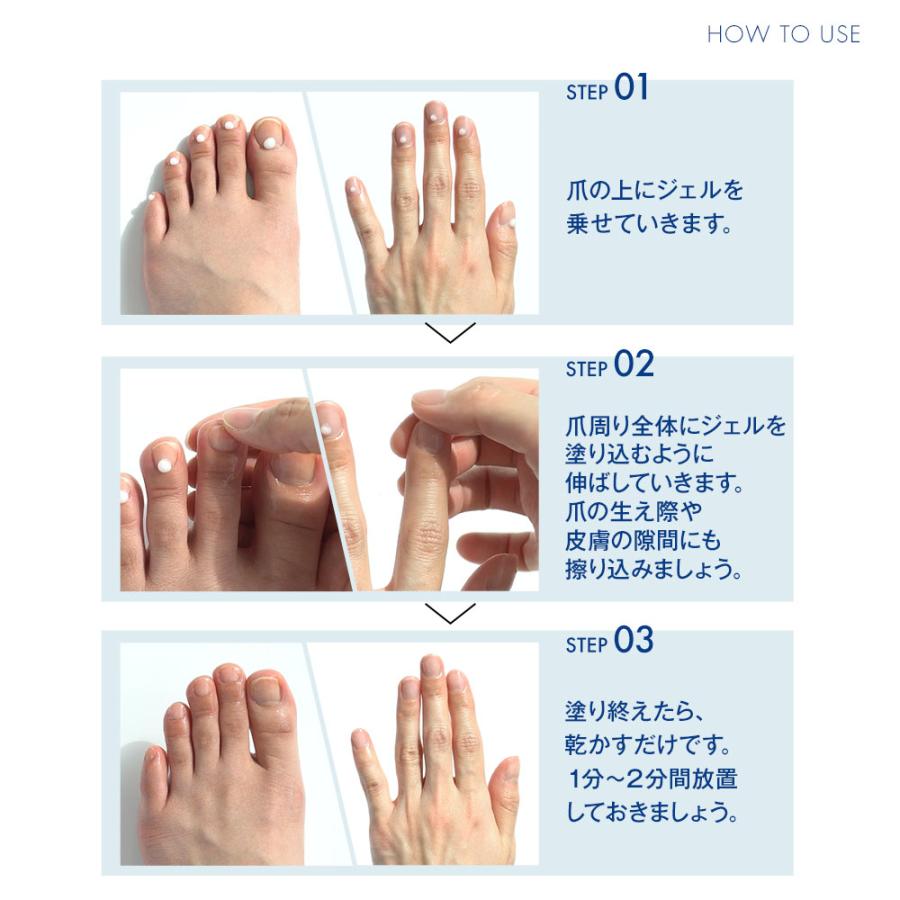 北の快適工房 公式 クリアストロングショット アルファ 3個セット 爪