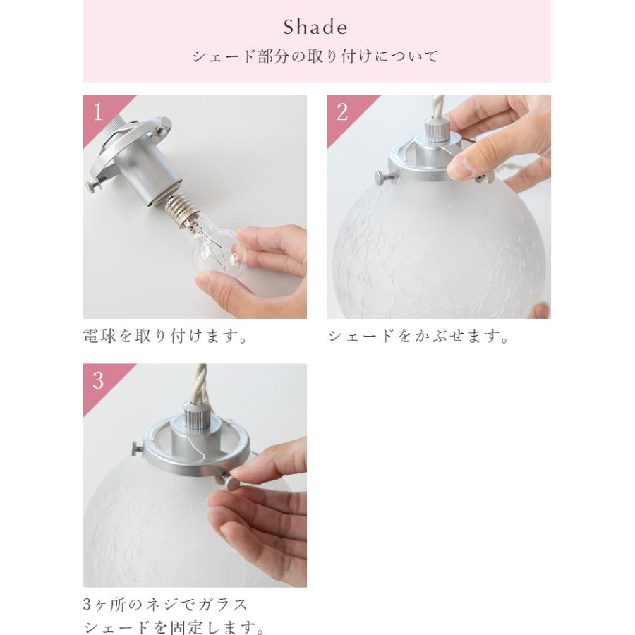 ペンダントライト おしゃれ ガラス 吊下げ灯 ダクトレール シーリング