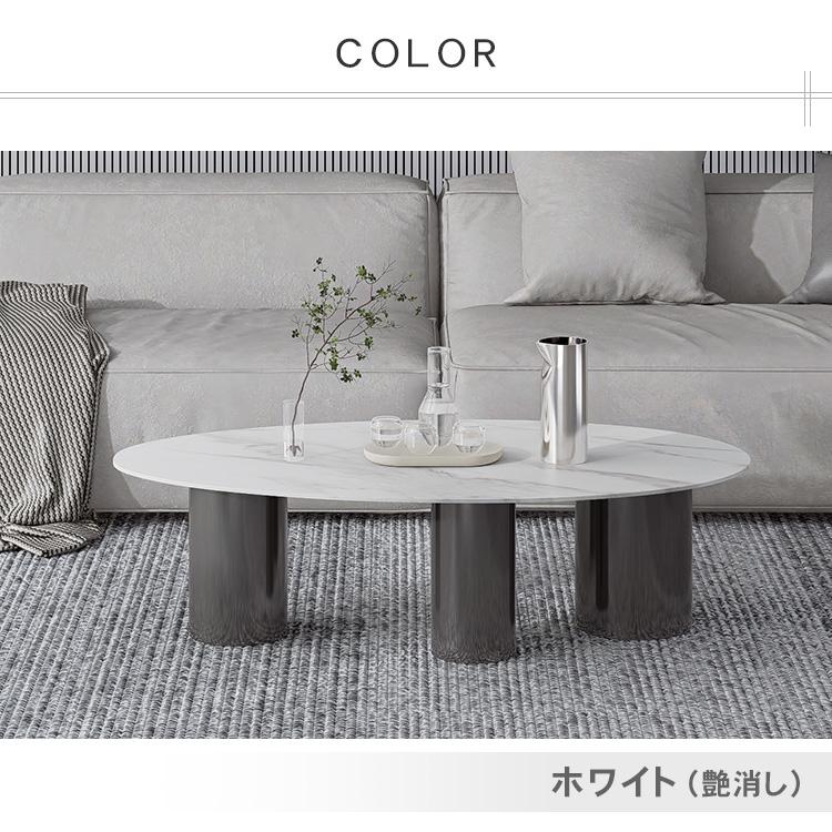 幅120/ホワイト テーブル単品 セラミック 艶消し ホワイト 北欧 モダン