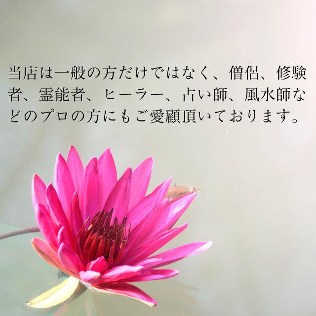 シンギングボウル チベット シンギングボール シンギング 直径約8