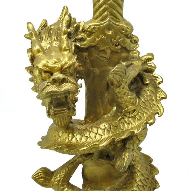 龍 置物 剣龍 不動明王 化身 銅製 龍の置物 宝剣 倶利伽羅剣 ドラゴン