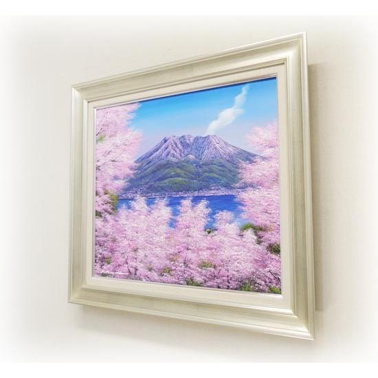 絵画 油絵 桜島の桜 F20号 （木村由記夫） 【肉筆】【油絵】【日本の