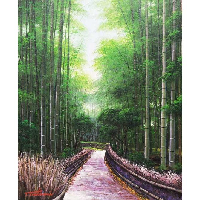 絵画 油絵 竹林 F30号 （堤照男） 【肉筆】【油絵】【日本の風景