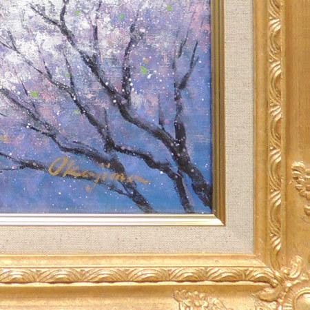 絵画 油絵 金富士と桜 F50号 （岡島哲夫） 【肉筆】【油絵】【富士