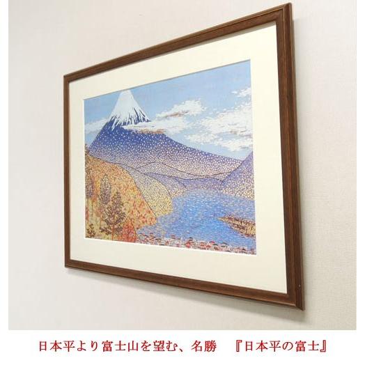 ○山下清○富士山 彩色ペン画 色紙 肉筆 サインあり Yahoo