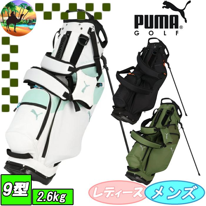 PUMA（プーマ） 【ウィンターセール開催中】091932 プーマゴルフ