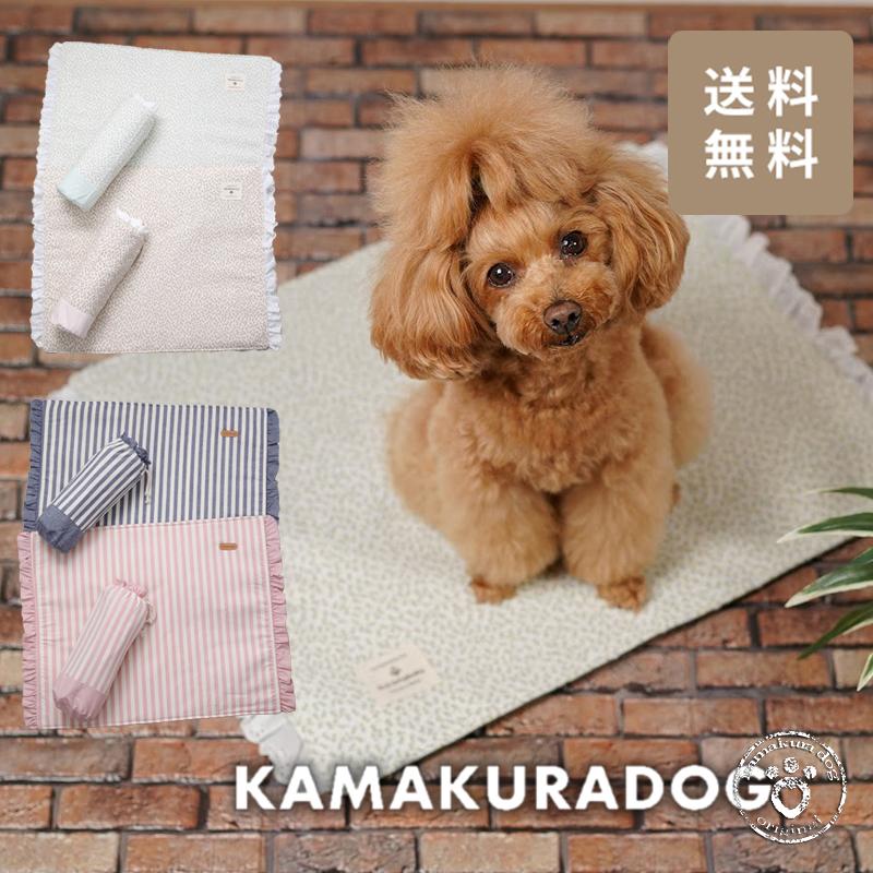 kamakuradog（鎌倉DOG） 犬のお散歩に カフェマット（滑り止めつき