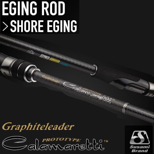 オリムピック（OLYMPIC） [90] 24 グラファイトリーダー