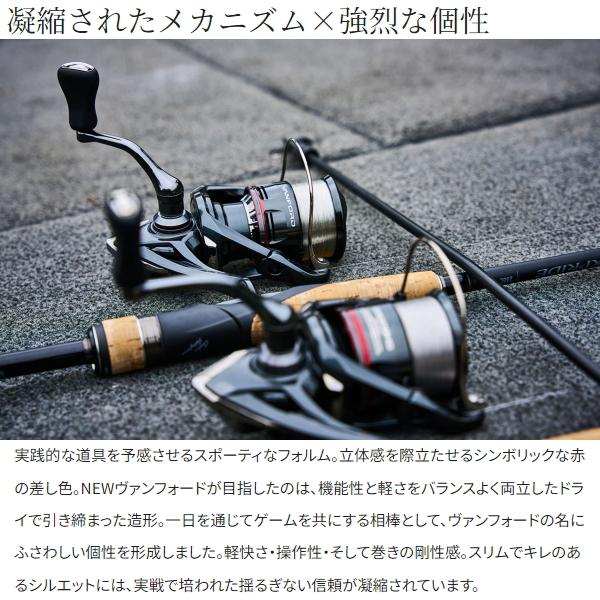 シマノ（SHIMANO） [90] 24 ヴァンフォード 2500S : かめや釣具 - 通販