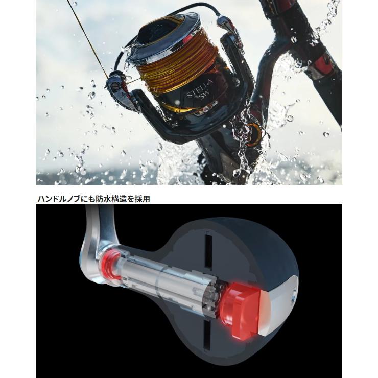 STELLA SW シマノ [90] 25 ステラ 14000XG (G1) : かめや釣具 - 通販