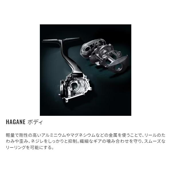 シマノ（SHIMANO） [90] 19 スフェロスSW 4000HG : かめや釣具 - 通販