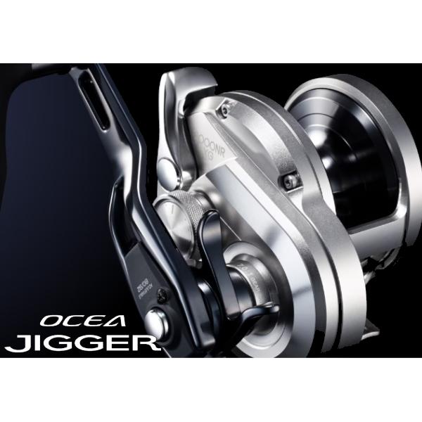 OCEA シマノ [90] 21 オシアジガー 1500XG (G) : かめや釣具 - 通販