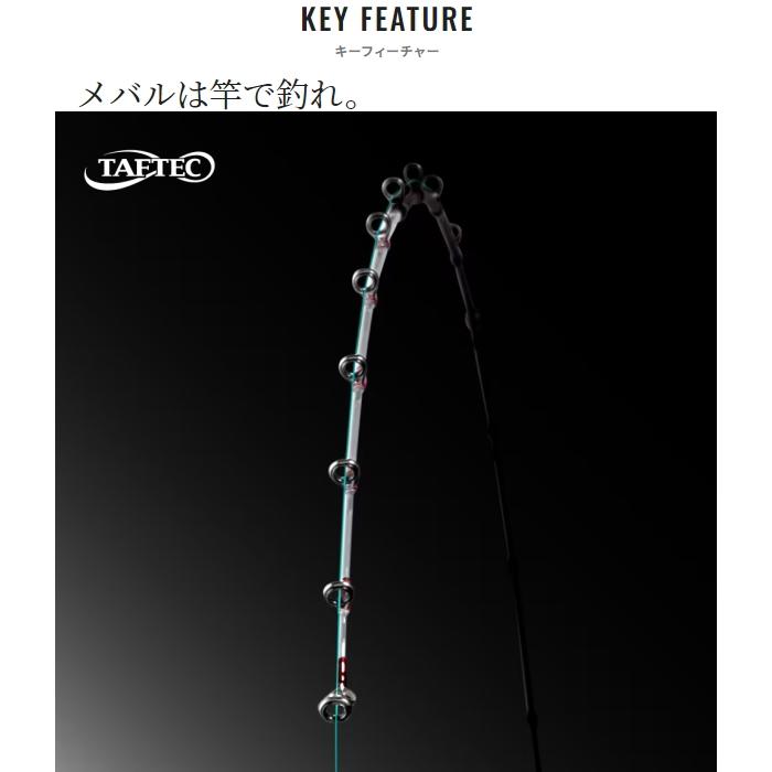 シマノ（SHIMANO） [90] 23 リアランサー メバル M360 : かめや釣具