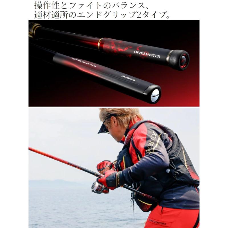 FIRE BLOOD シマノ [90] 24 ファイアブラッド グレ SCHEMER