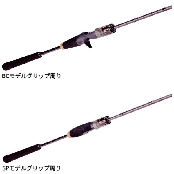 Abu Garcia（アブガルシア） ポイント15倍 [90] 24 オーシャン