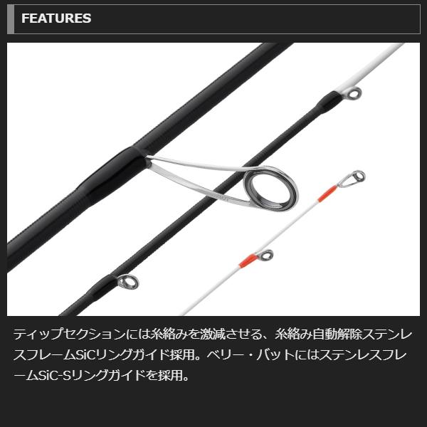 オリムピック（OLYMPIC） [90] 26 グラファイトリーダー