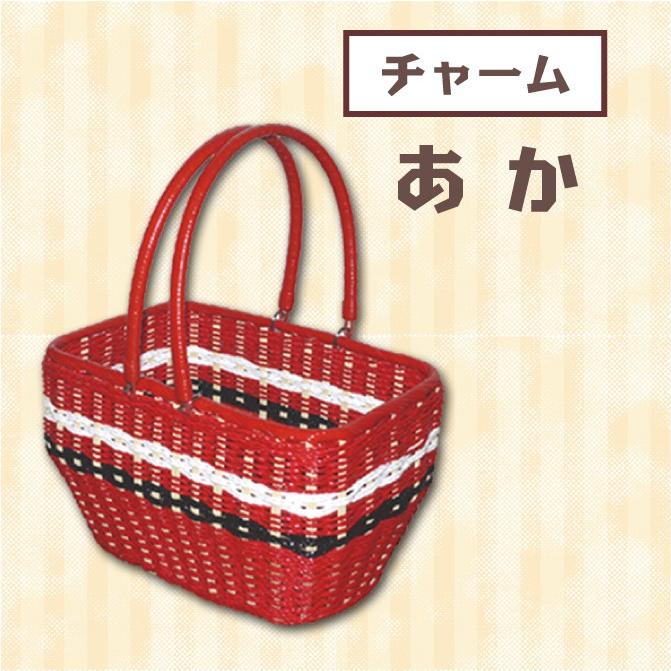 キティ 藤風カゴ 小物入れ 編みかご 激レア 当時物 平成レトロ レトロ