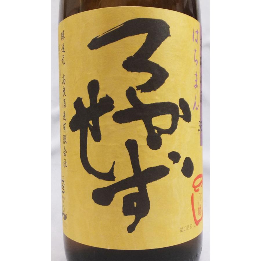八幡 八幡ろかせず 芋焼酎35度 1800ml 本格焼酎（2024年） : 上方市場