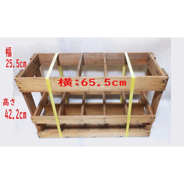 木箱ケース 1800ml瓶×10本入り用 昭和レトロ風 インテリア : 上方