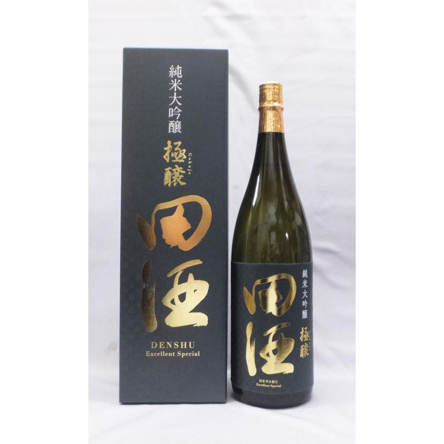 田酒 純米大吟醸 極醸 1800ml 日本酒（2025年11月） : 上方市場