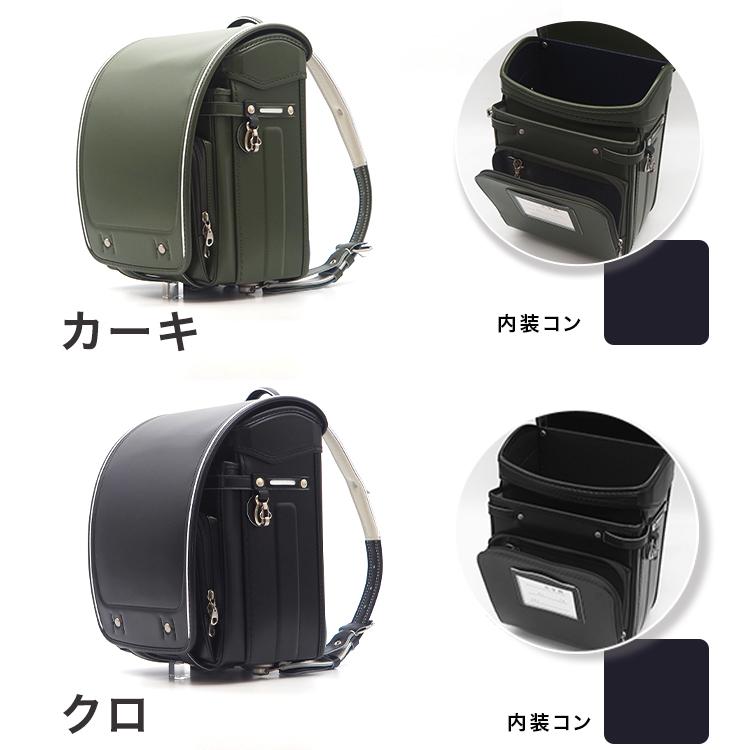 フィットちゃんランドセル ランドセル SQ-540 2026年度 simple e-QBU