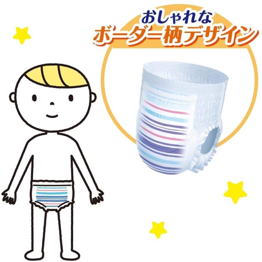 GOO.N 大王製紙 グーンスーパーナイトジュニアパンツ 14枚 6パック入り