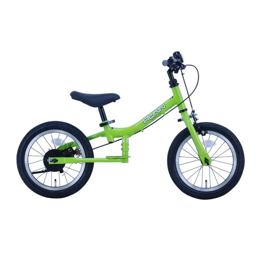 自転車 14インチ サカイサイクル 子供用自転車 Twoway Bike RUNN L