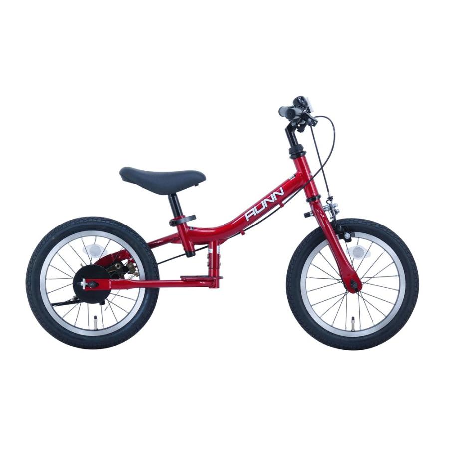 自転車 14インチ サカイサイクル 子供用自転車 Twoway Bike RUNN R