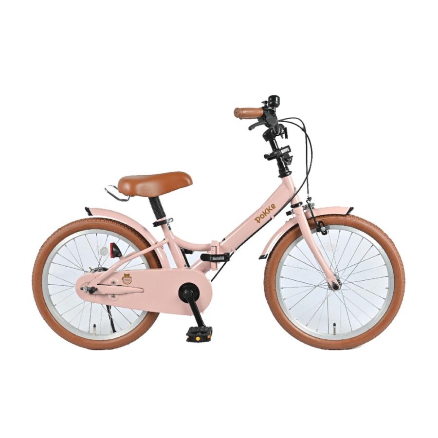 自転車 18インチ サカイサイクル ポッケキッズ・フォールディング 子供