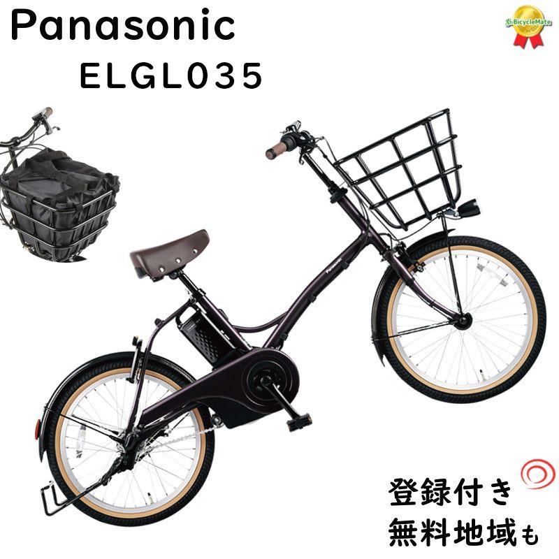 完売御礼 パナソニック グリッター BE-ELGL035R ダークレッドローズ