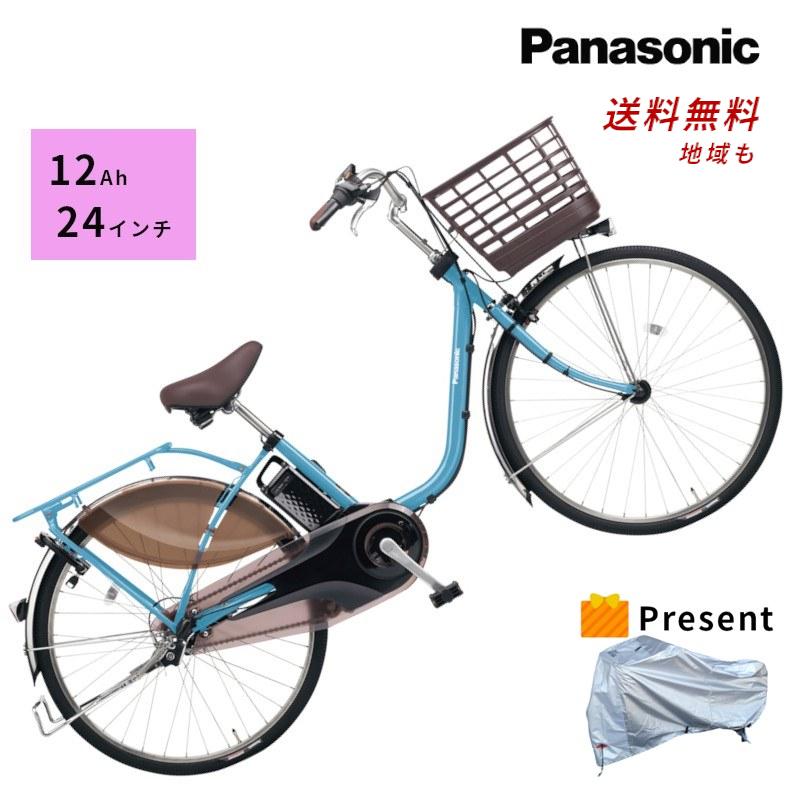 Panasonic（パナソニック） 完売御礼 ビビ・MX BE-FM432V2 クレメント